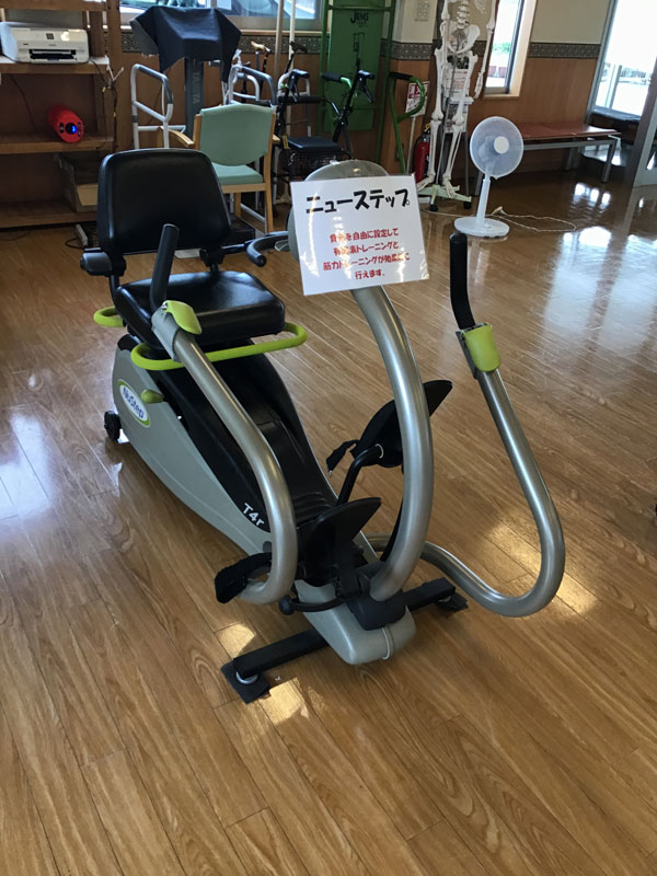 ニューステップの画像