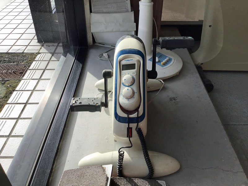 セラバイタルの画像